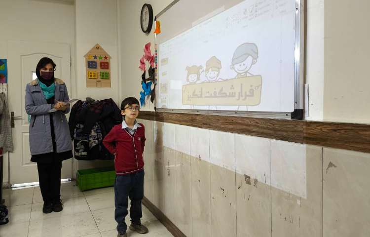 توضیح فعالیت های هفته ملی علوم 7