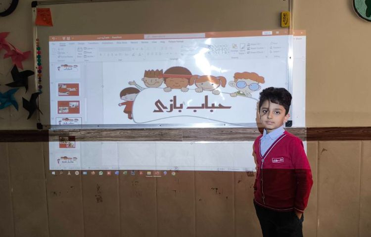 توضیح فعالیت های هفته ملی علوم 9