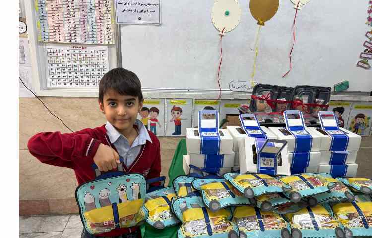 تولد آذرماهی ها : شنتیا و پارسا و شاهان 0