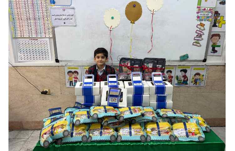 تولد آذرماهی ها : شنتیا و پارسا و شاهان 2