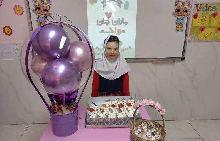 تولد باران کوهی 1