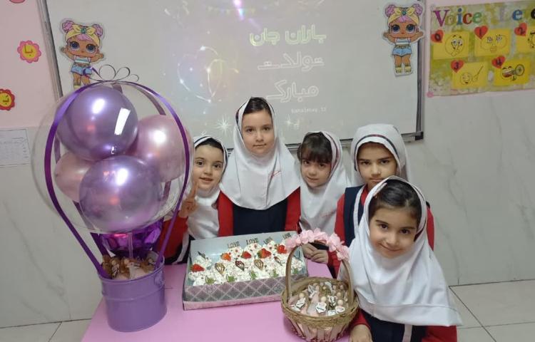 تولد باران کوهی 2