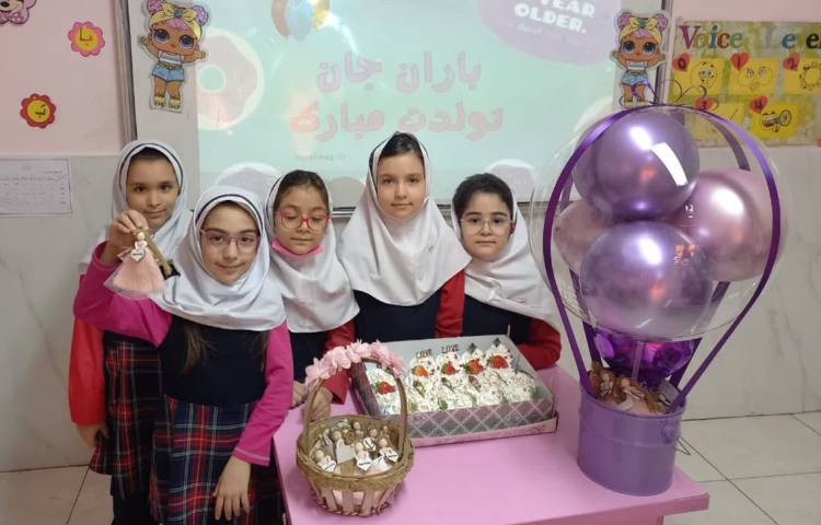 تولد باران کوهی