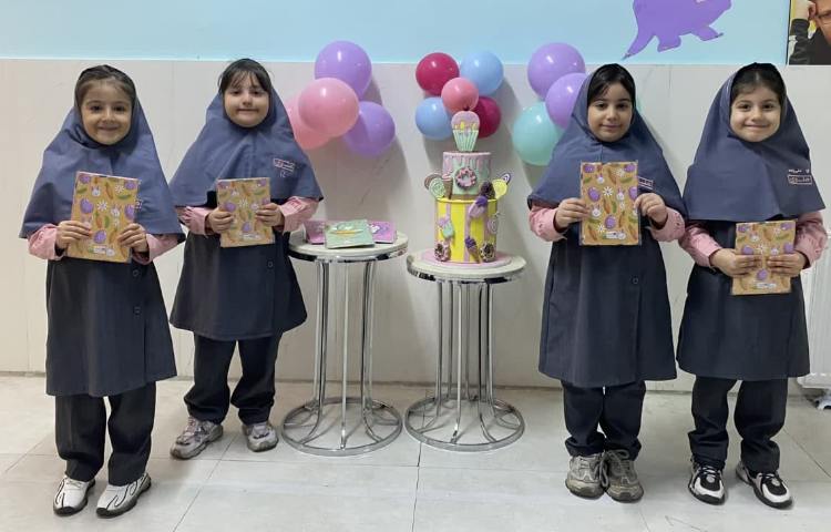 تولد تابستانی ها 9