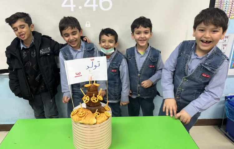 تولد تشدید 1