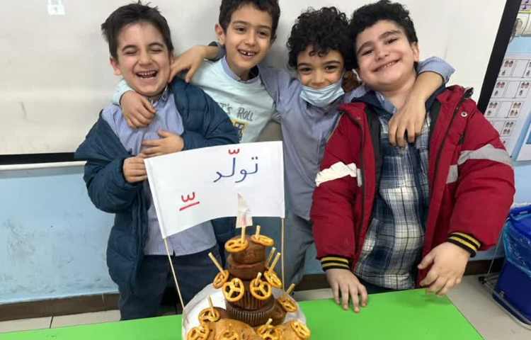 تولد تشدید 3