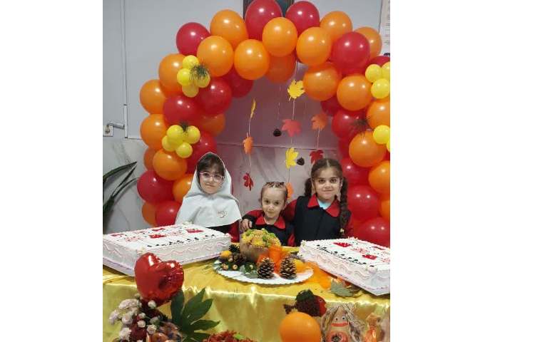 تولد دانش آموزان فصل پاییز 6