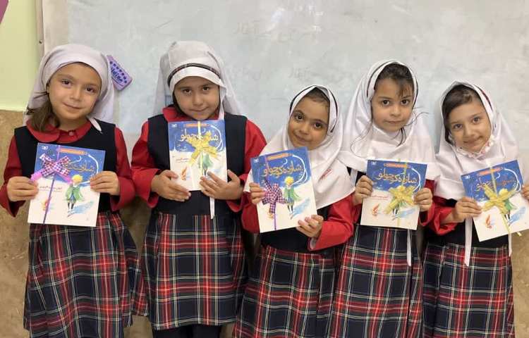 تولد دانش آموزان متولد تابستان 1