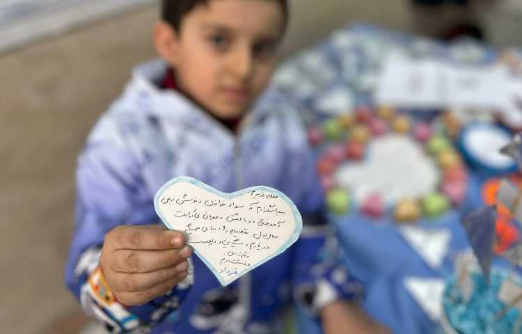 تولد متولدین اسفند 1