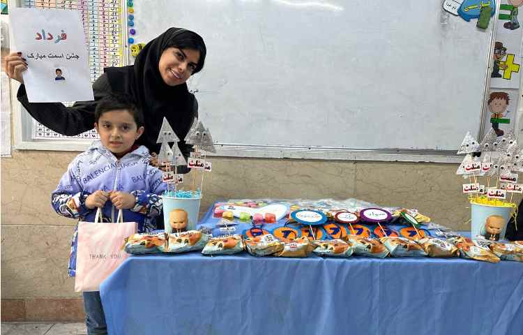 تولد متولدین اسفند 10