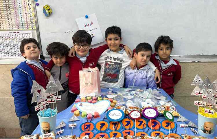 تولد متولدین اسفند