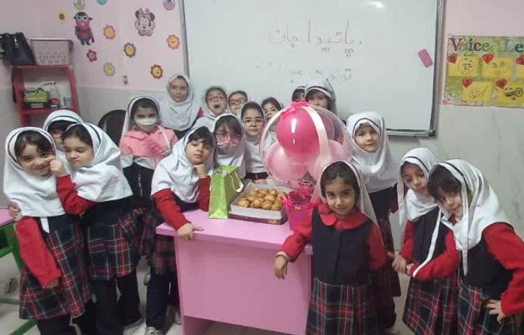 تولد پانیدا جان 3