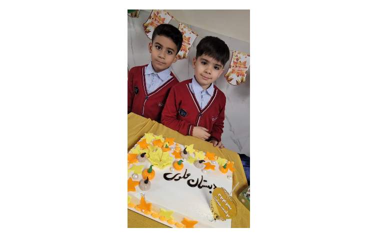 تولد پاییزی 3