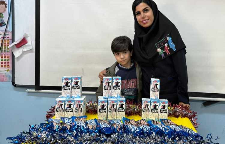 تولد کلاس اول 2