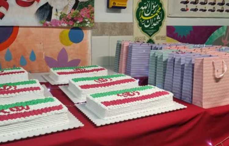 تولد 45 سال انقلاب اسلامی مصادف با مبعث پیامبر (ص) مبارک باد. 3