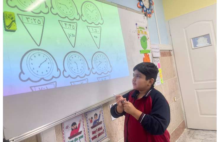 تکرار وتمرین ساعت بعداز ظهر،ریاضی 1