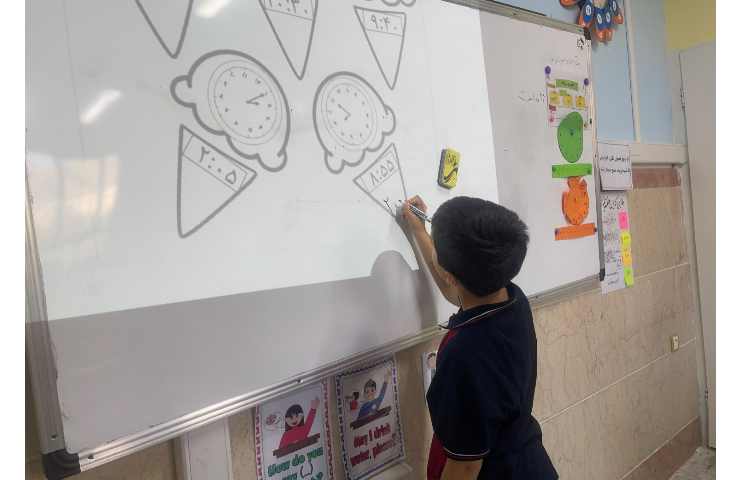 تکرار وتمرین ساعت بعداز ظهر،ریاضی 2