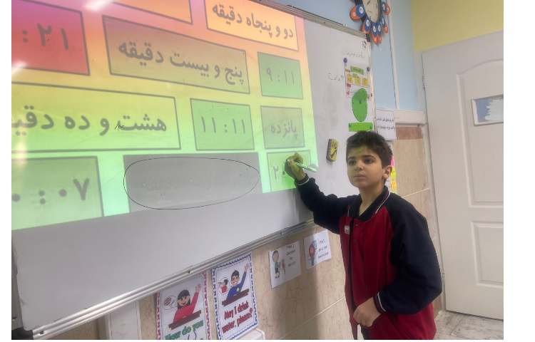 تکرار وتمرین ساعت بعداز ظهر،ریاضی 5