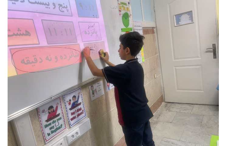 تکرار وتمرین ساعت بعداز ظهر،ریاضی 7