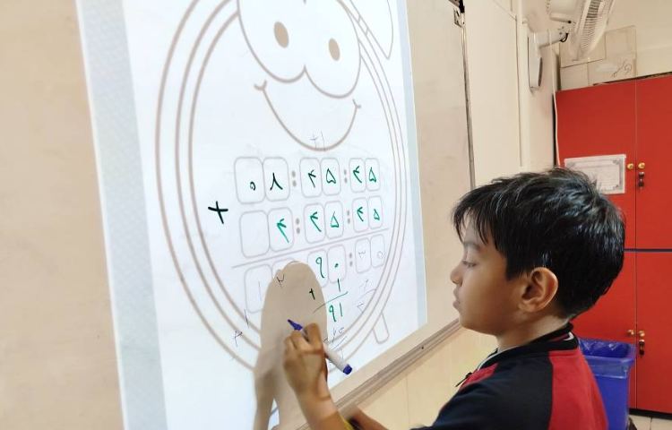 تکرار و تمرین جمع و تفریق اعداد مرکب 2