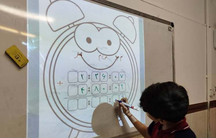 تکرار و تمرین جمع و تفریق اعداد مرکب 3