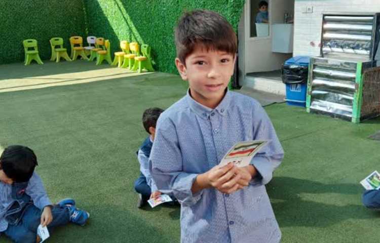 تکرار و تمرین درس فارسی 5