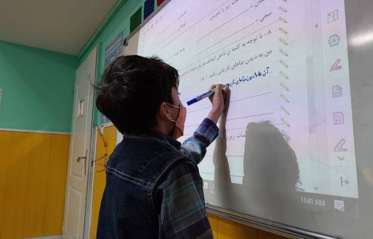 :تکرار و تمرین کلاسی درس فارسی 5