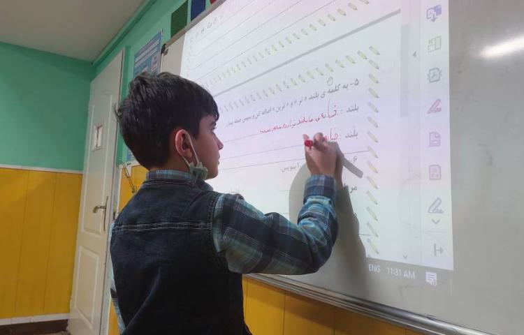 :تکرار و تمرین کلاسی درس فارسی