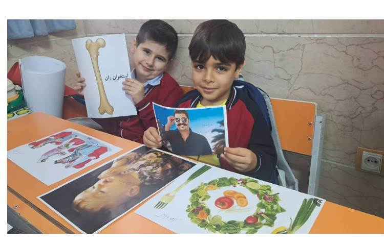 تکرار و تمرین کلمات خوا استثنا با فعالیت های دانش‌آموزان 5