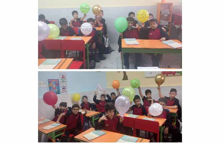 تکلیف املای بادکنکی