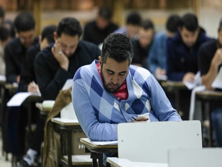 برگزاری آزمون جامع معلمان ماده 28، نیمه دوم بهمن