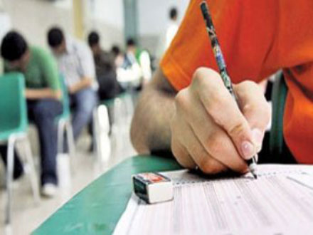 تکلیف داوطلبان کنکور بدون سابقه تحصیلی چه می‌شود؟