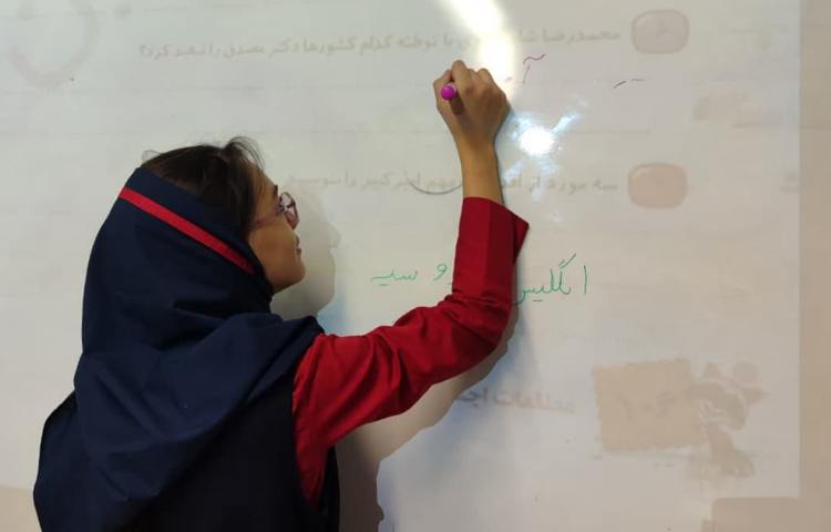 تکمیل سوالات کتاب کار اجتماعی 1