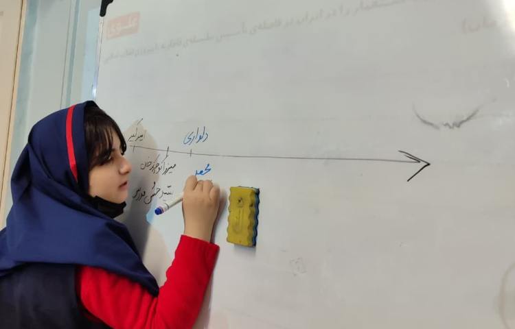 تکمیل سوالات کتاب کار اجتماعی 2