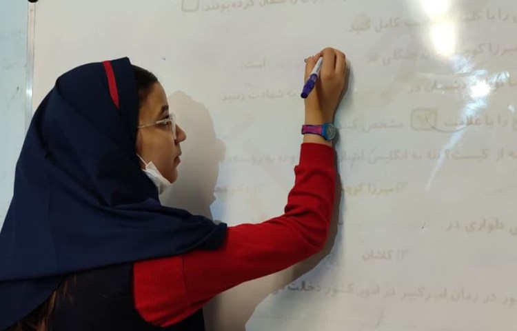 تکمیل سوالات کتاب کار اجتماعی 4