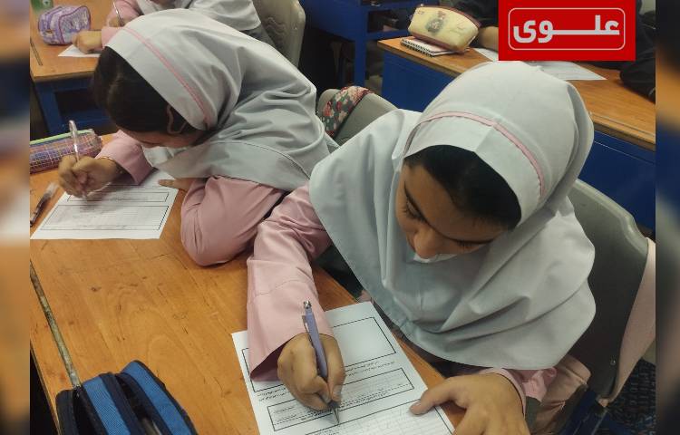 تکمیل فرم های رغبت سنجی و استعداد سنجی دانش آموزان 6