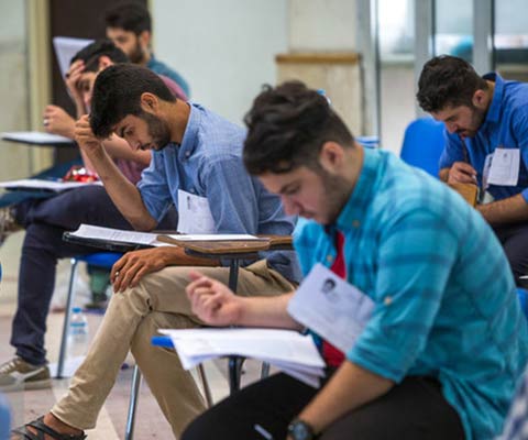 تست زنی از نوع جمع‌بندی