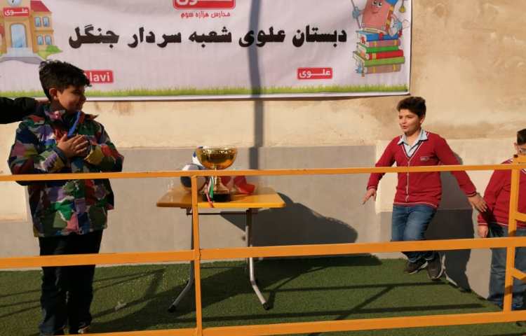 تیم برنده پایه ششم فوتبال درون مدرسه ای 2