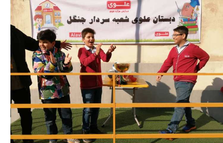 تیم برنده پایه ششم فوتبال درون مدرسه ای 3