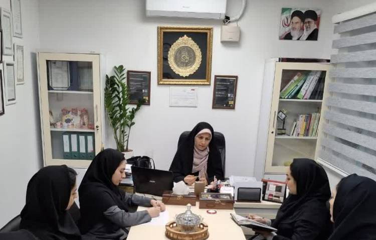 تیم ثبت نام