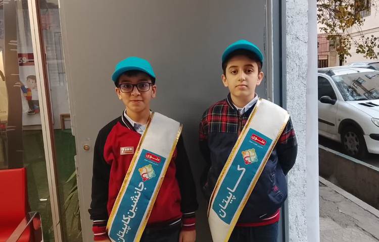 تیم خوشامدگویی طرح چهارخانه گروه آبی 3