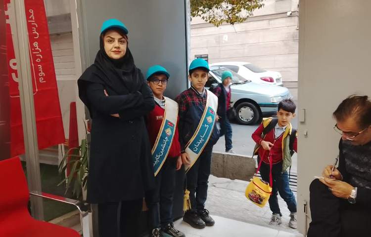 تیم خوشامدگویی طرح چهارخانه گروه آبی