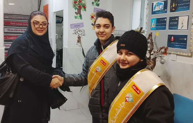 تیم خوشامدگویی طرح چهارخانه گروه زرد 4