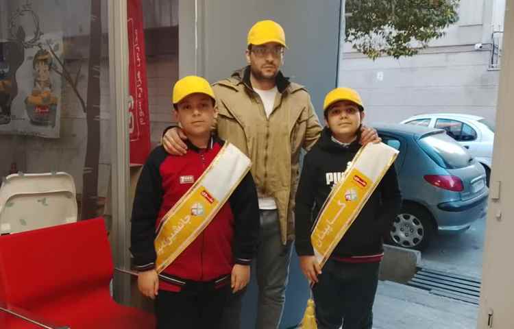 تیم خوشامدگویی طرح چهارخانه گروه زرد