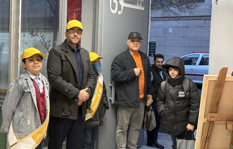 تیم خوشامدگویی طرح چهارخانه گروه زرد