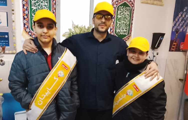 تیم خوشامدگویی طرح چهارخانه گروه زرد