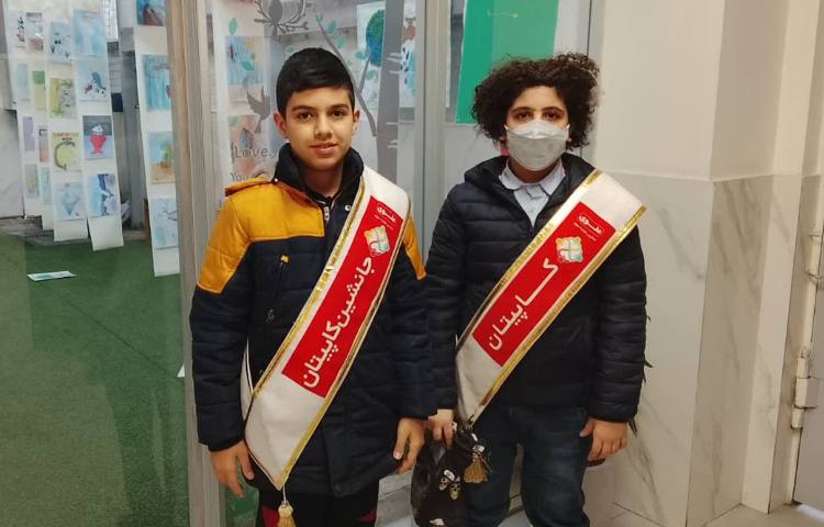 تیم خوشامدگویی طرح چهارخانه گروه قرمز 1