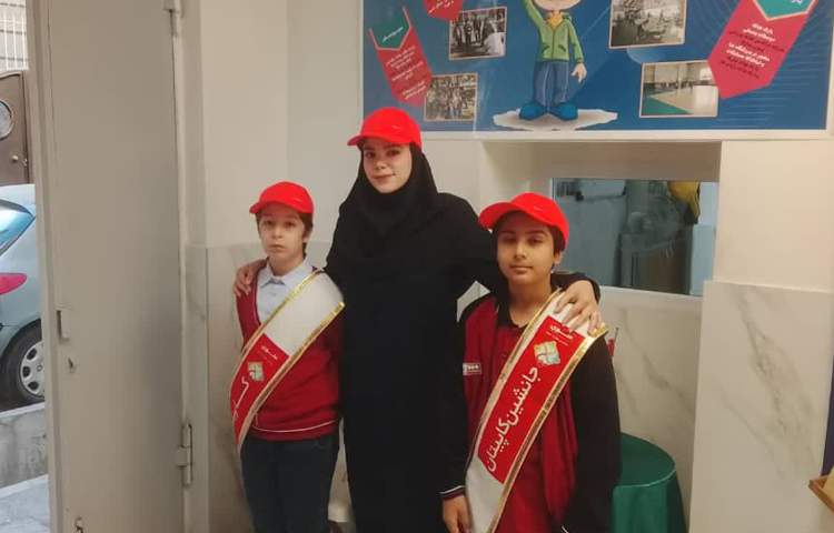 تیم خوشامدگویی طرح چهارخانه گروه قرمز 2