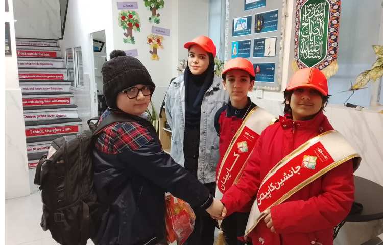 تیم خوشامدگویی طرح چهارخانه گروه قرمز 2