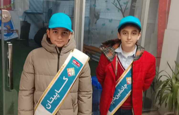 تیم خوش آمدگویی طرح چهارخانه گروه آبی 3